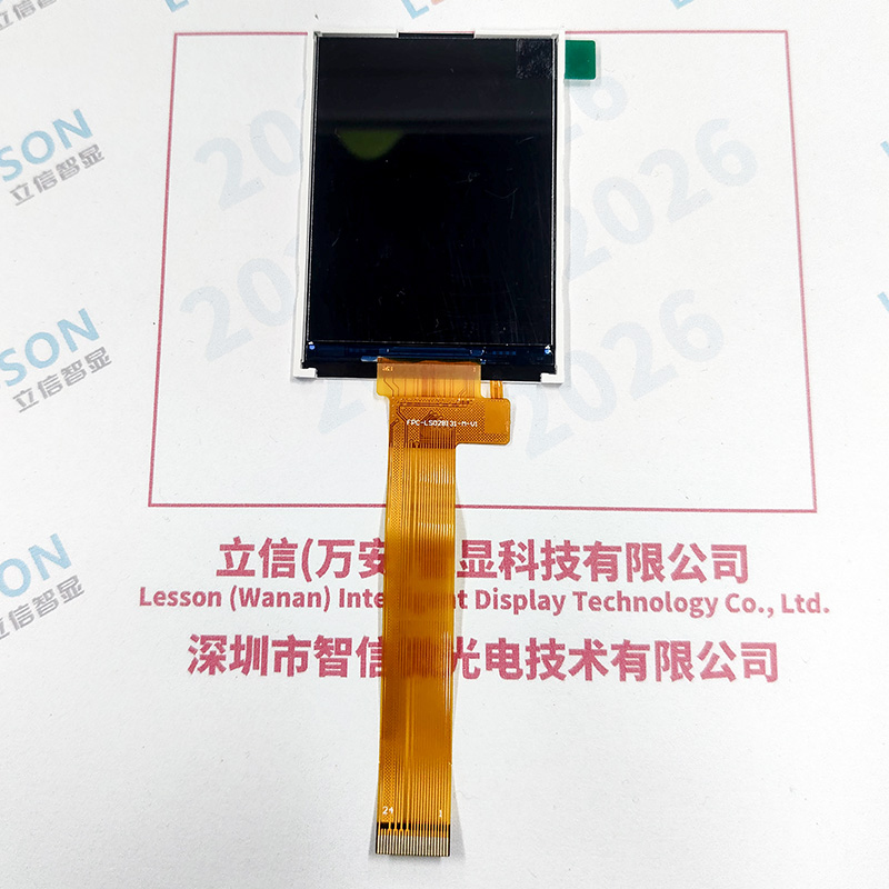 LS028I31-M-V1