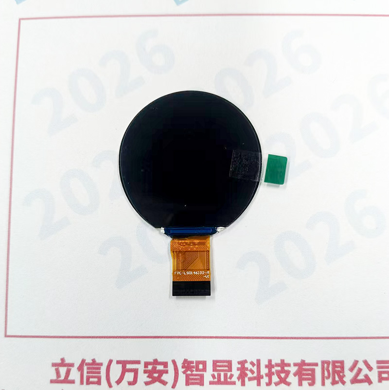 LS0146I02-M-V1