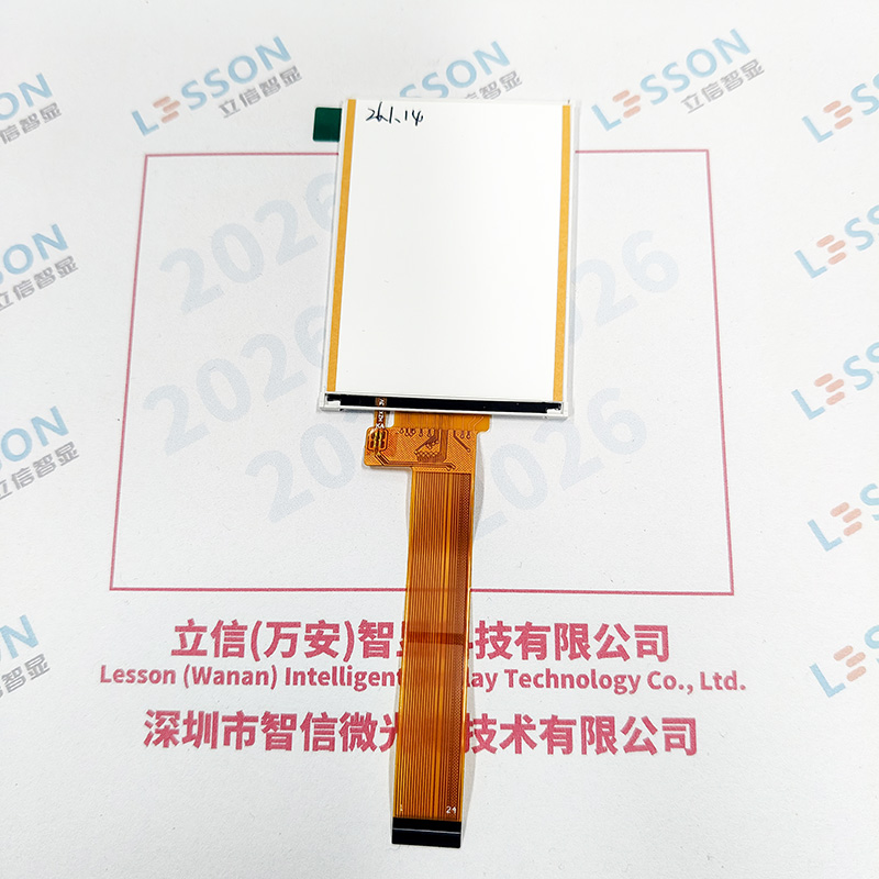 LS028I31-M-V1