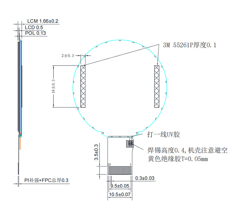 LS0146I02-M-V1